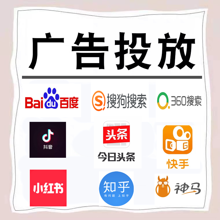 胶州卫浴今日头条高返点行发户